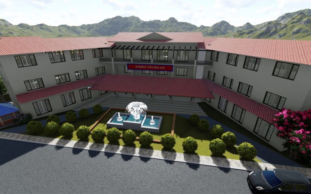 Preparation of Master Plan and Detailed Project Report of Rural Municipality Building of Aandhikhola Rural Municipality, Syangja