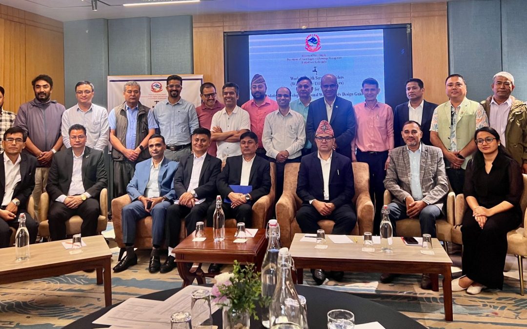 Updating and developing National Water Supply Design Guidelines